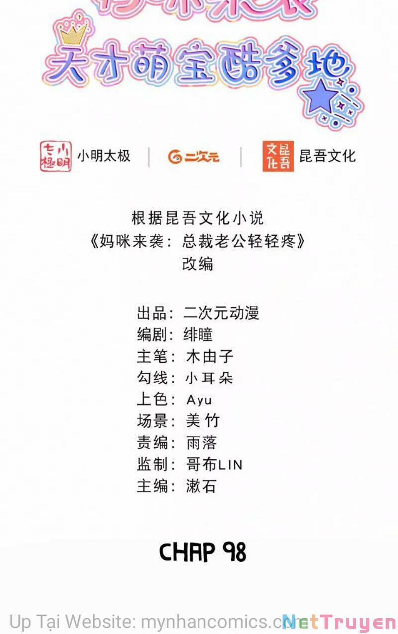 Mami Đột Kích, Thiên Tài Manh Bảo Khốc Daddy 98 trang 1