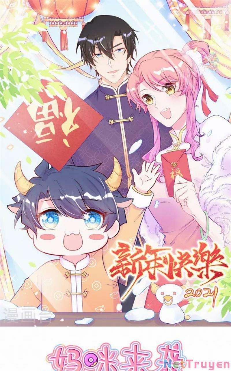 Mami Đột Kích, Thiên Tài Manh Bảo Khốc Daddy 99 trang 0