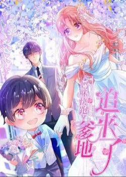 Đọc truyện tranh Mami Mau Chạy - Daddy Đuổi Tới Rồi