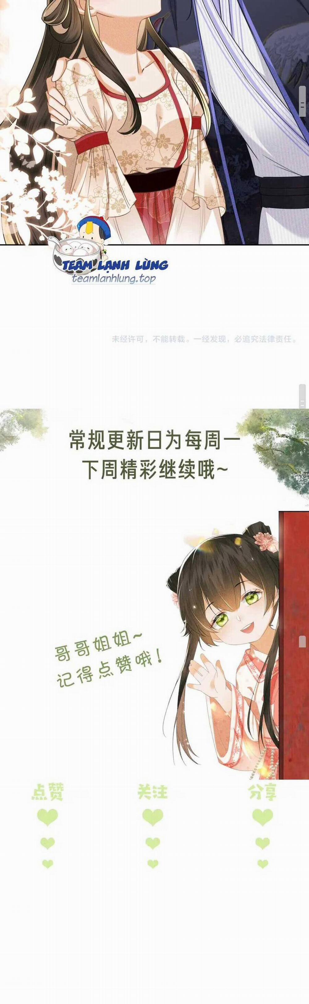 Mãn Cấp Trà Xanh Xuyên Không Thành Tiểu Đáng Thương 109 trang 17