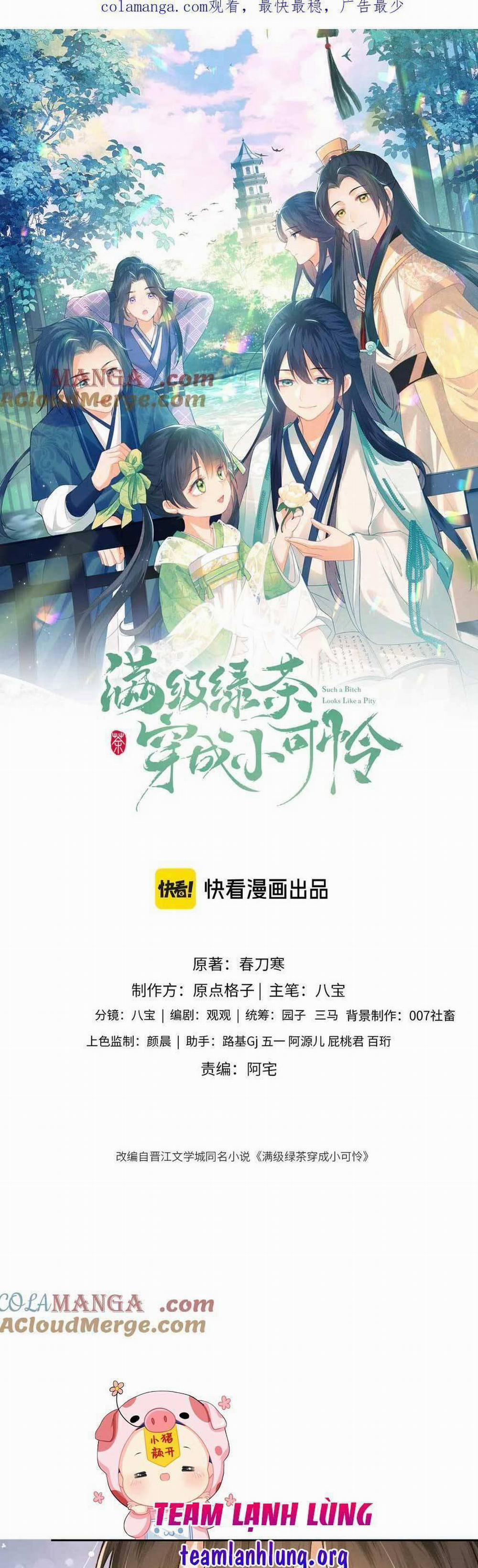 Mãn Cấp Trà Xanh Xuyên Không Thành Tiểu Đáng Thương 115 trang 0