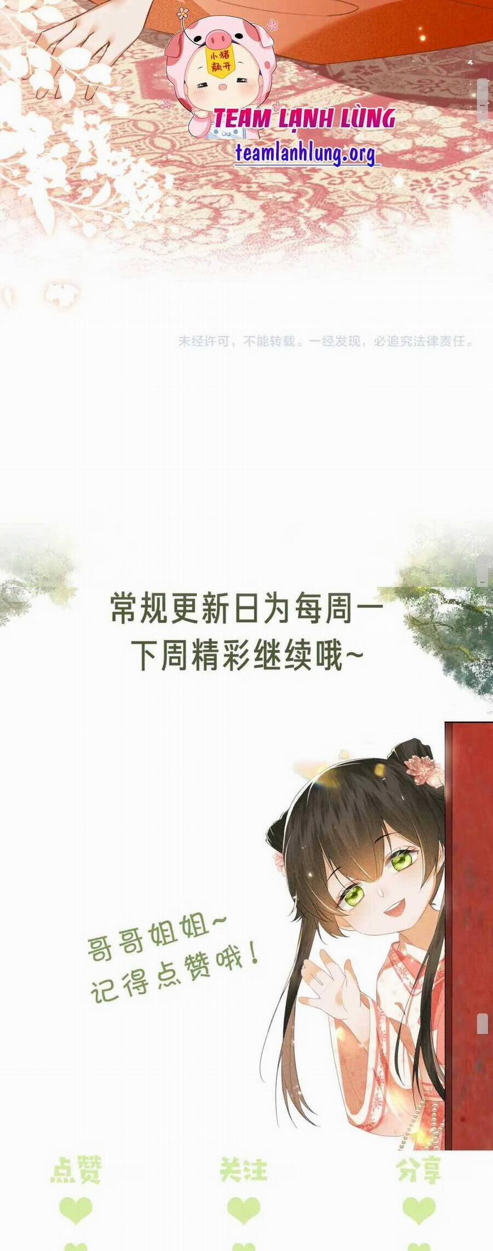 Mãn Cấp Trà Xanh Xuyên Không Thành Tiểu Đáng Thương 116 trang 16