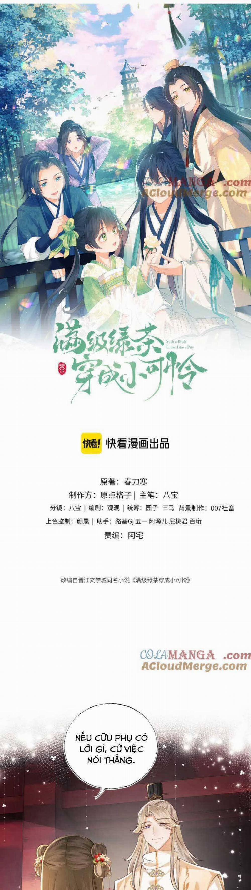 Mãn Cấp Trà Xanh Xuyên Không Thành Tiểu Đáng Thương 123 trang 3