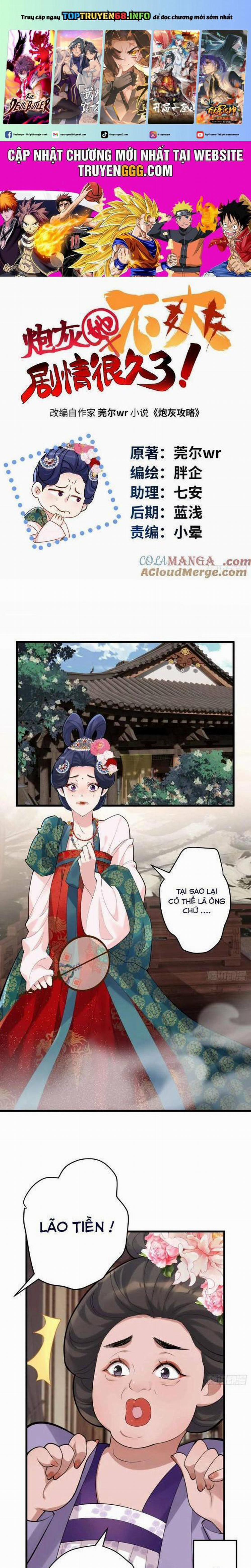 Mãn Cấp Trà Xanh Xuyên Không Thành Tiểu Đáng Thương 140 trang 0