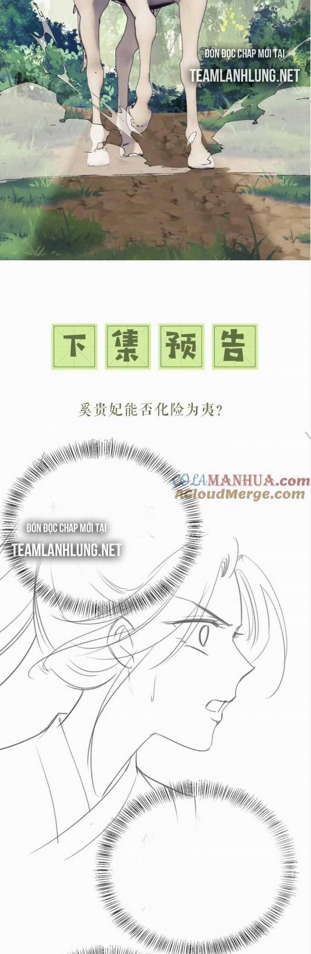 Mãn Cấp Trà Xanh Xuyên Không Thành Tiểu Đáng Thương 70 trang 24
