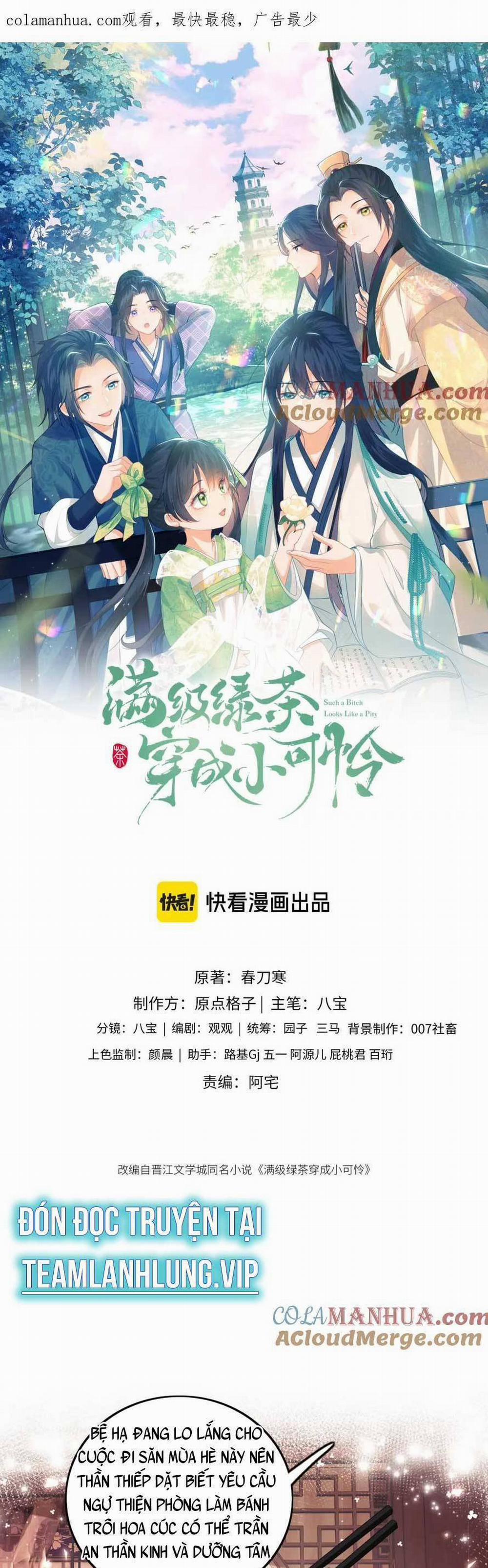 Mãn Cấp Trà Xanh Xuyên Không Thành Tiểu Đáng Thương 73 trang 3