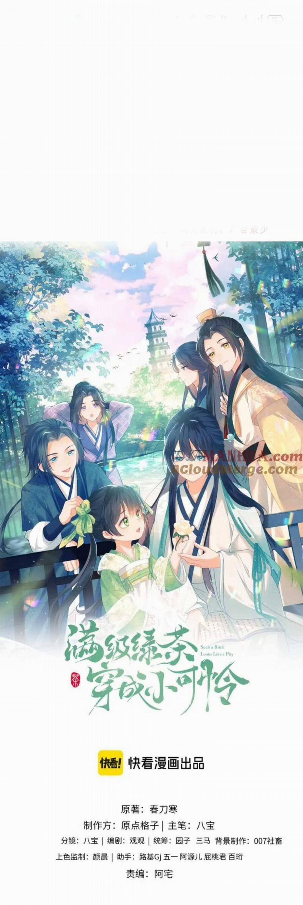 Mãn Cấp Trà Xanh Xuyên Không Thành Tiểu Đáng Thương 80 trang 3