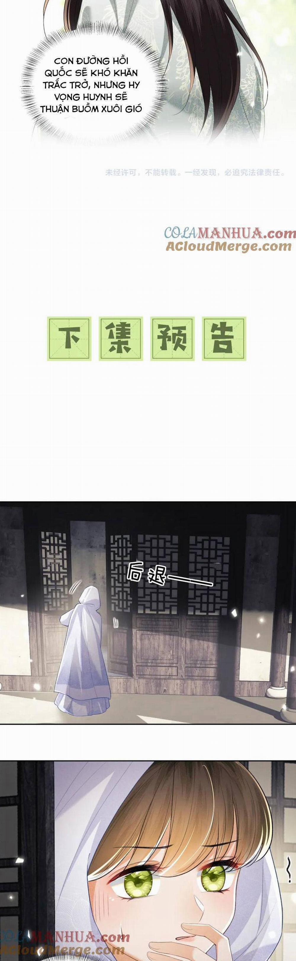 Mãn Cấp Trà Xanh Xuyên Không Thành Tiểu Đáng Thương 86 trang 22