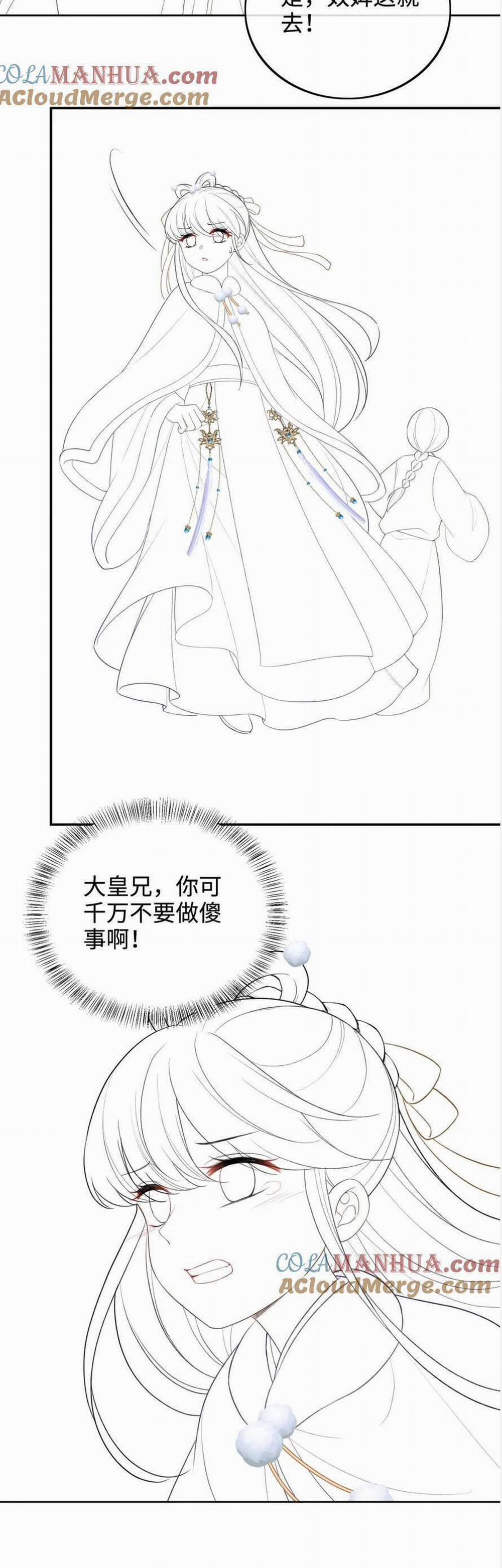 Mãn Cấp Trà Xanh Xuyên Không Thành Tiểu Đáng Thương 88 trang 21