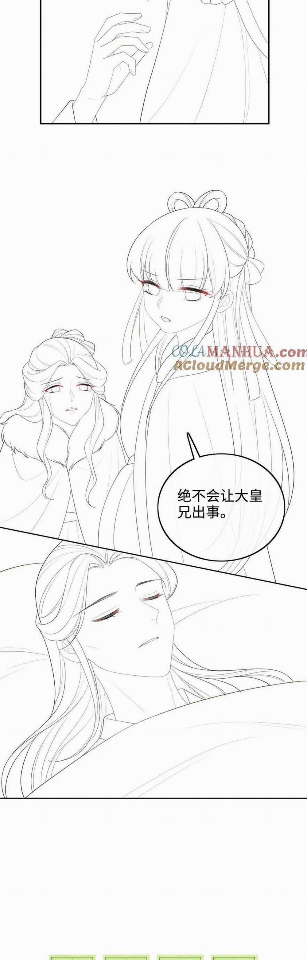 Mãn Cấp Trà Xanh Xuyên Không Thành Tiểu Đáng Thương 90 trang 20