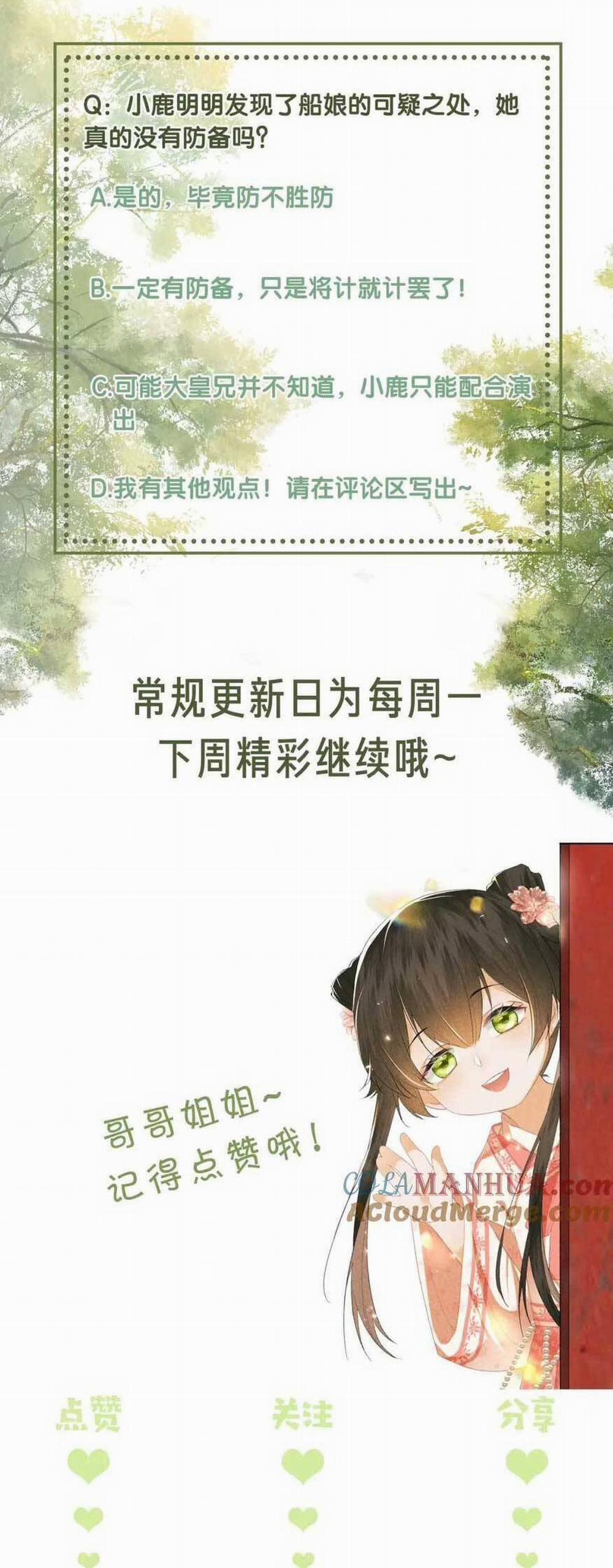 Mãn Cấp Trà Xanh Xuyên Không Thành Tiểu Đáng Thương 93 trang 24