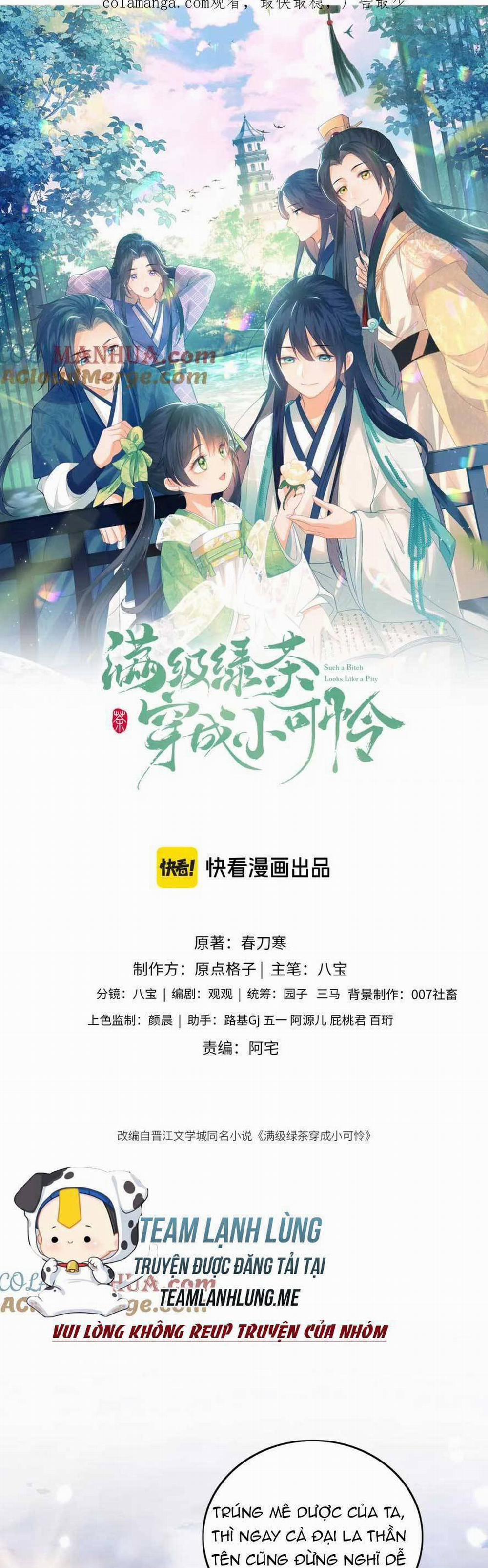 Mãn Cấp Trà Xanh Xuyên Không Thành Tiểu Đáng Thương 94 trang 3