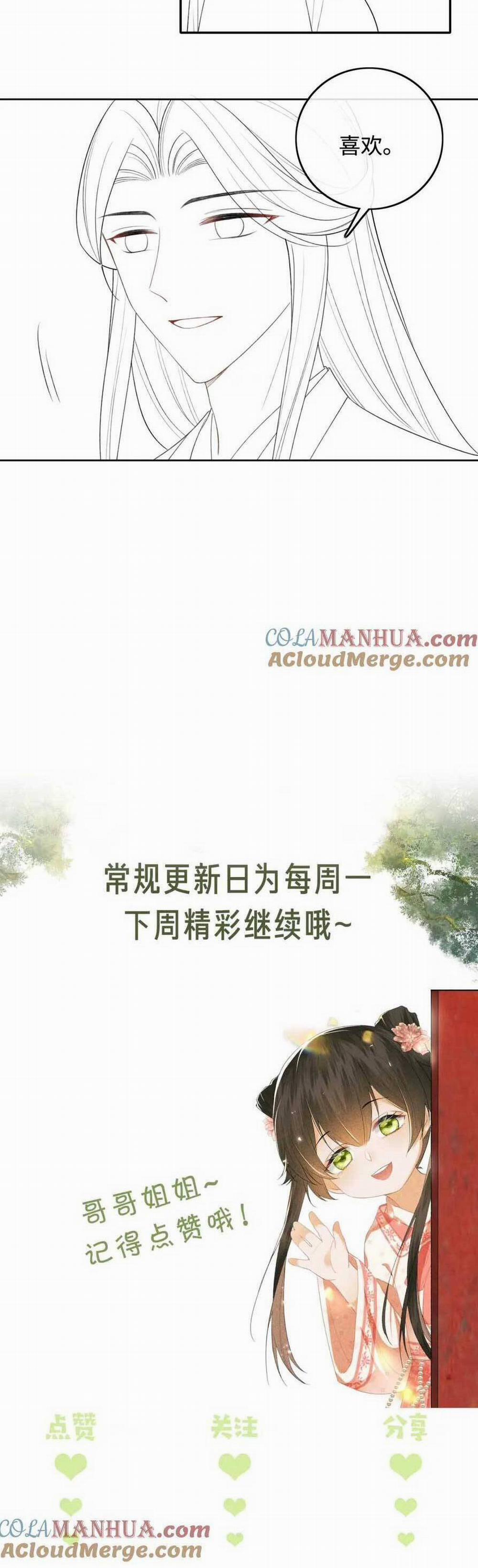 Mãn Cấp Trà Xanh Xuyên Không Thành Tiểu Đáng Thương 97 trang 18