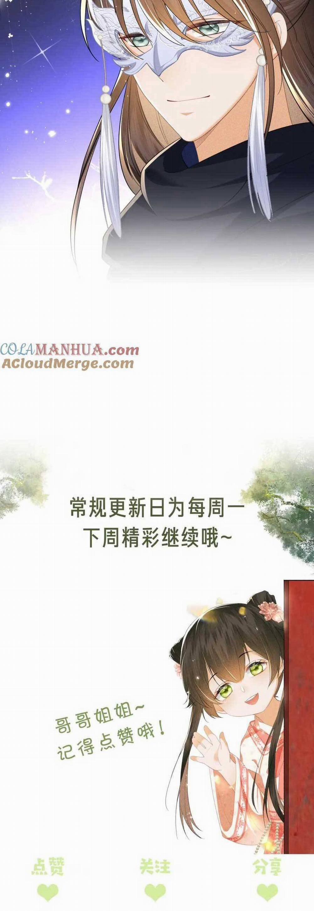 Mãn Cấp Trà Xanh Xuyên Không Thành Tiểu Đáng Thương 99 trang 19