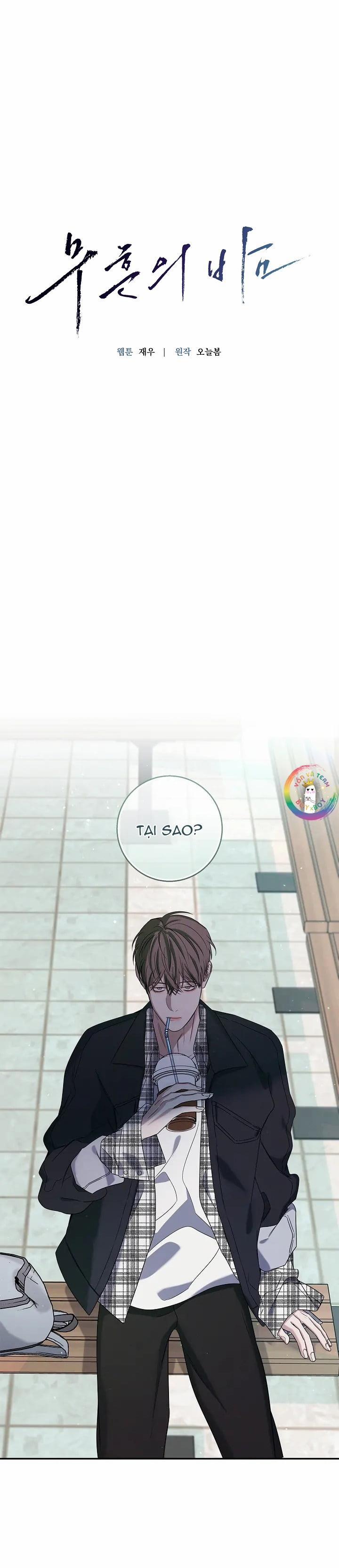 Màn Đêm Không Lối 13 trang 28