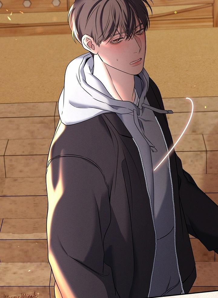 Màn Đêm Không Lối 14 trang 45