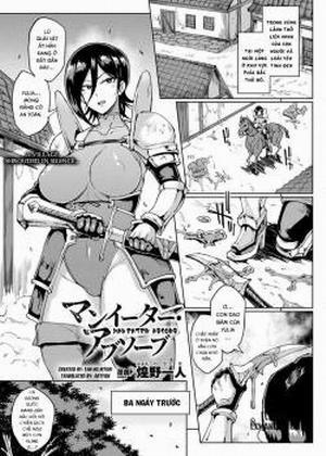 Đọc truyện tranh Man Eater Absorb