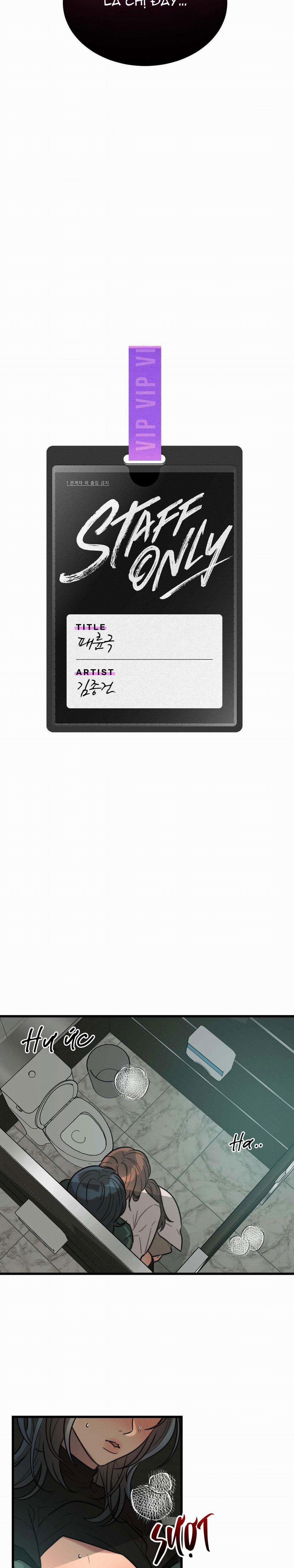 Màn Kịch Vô Nhân Tính 3 trang 5