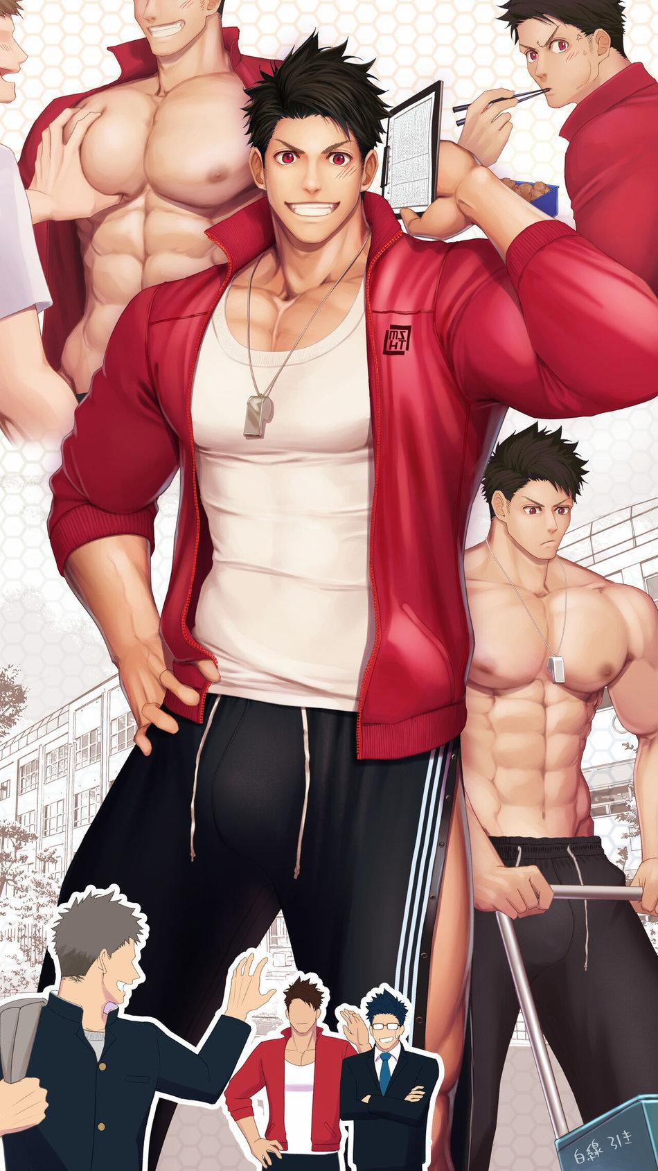 Mặn mòi 12 trang 14