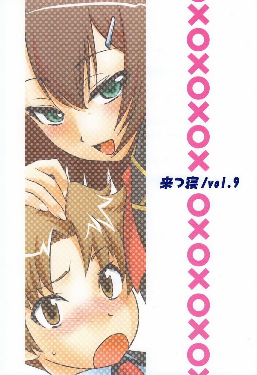 Mặn mòi 2 trang 2