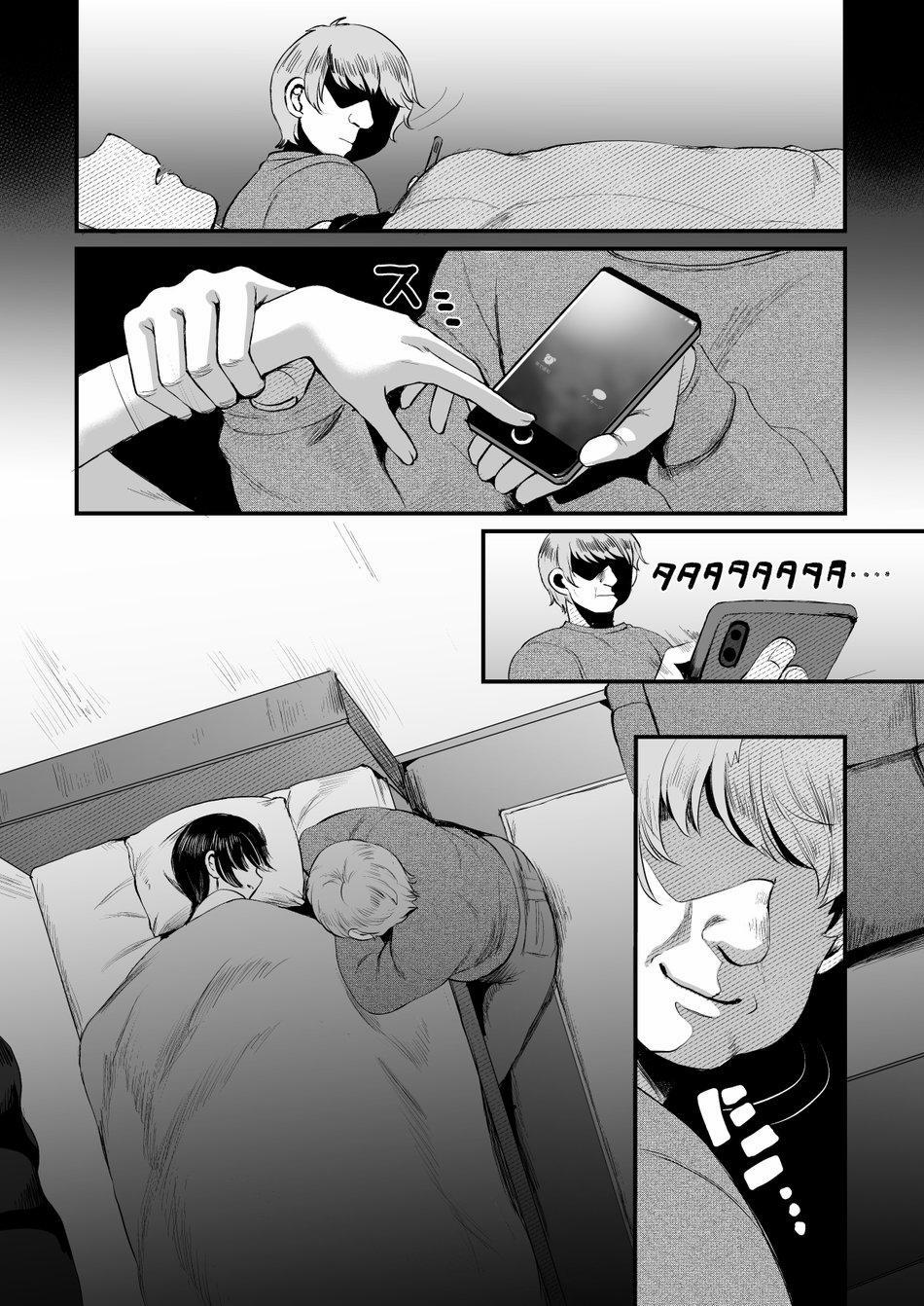 Mặn mòi 9 trang 30