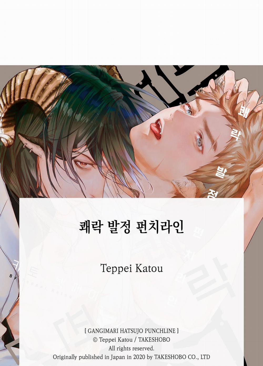 Màn Punchline Cực Khoái 12 trang 37