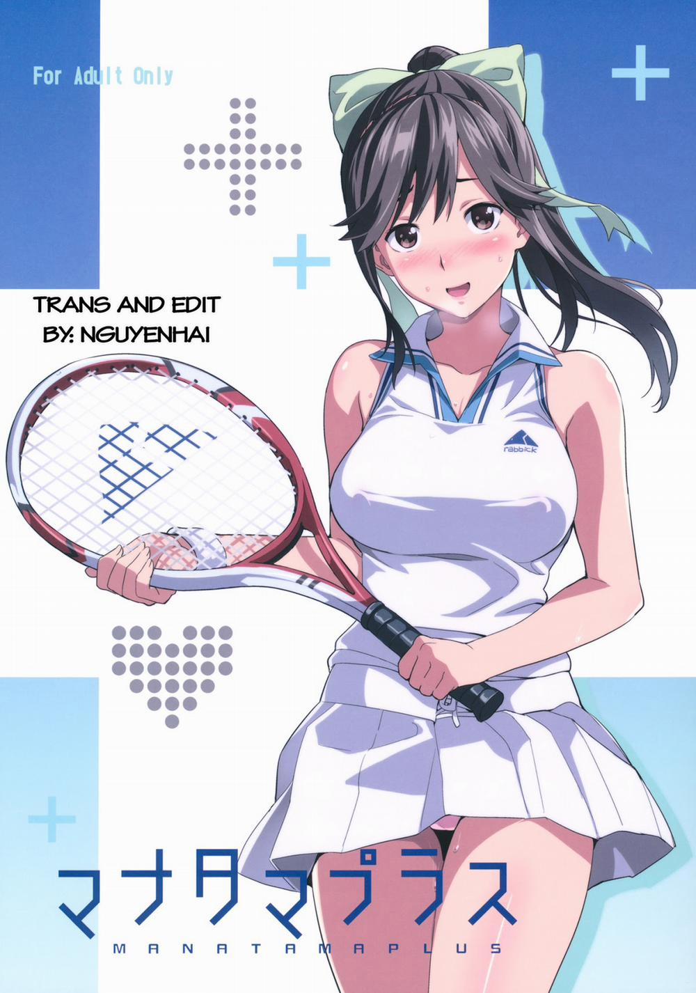 Mana Tama Plus (Love Plus) Oneshot trang 1