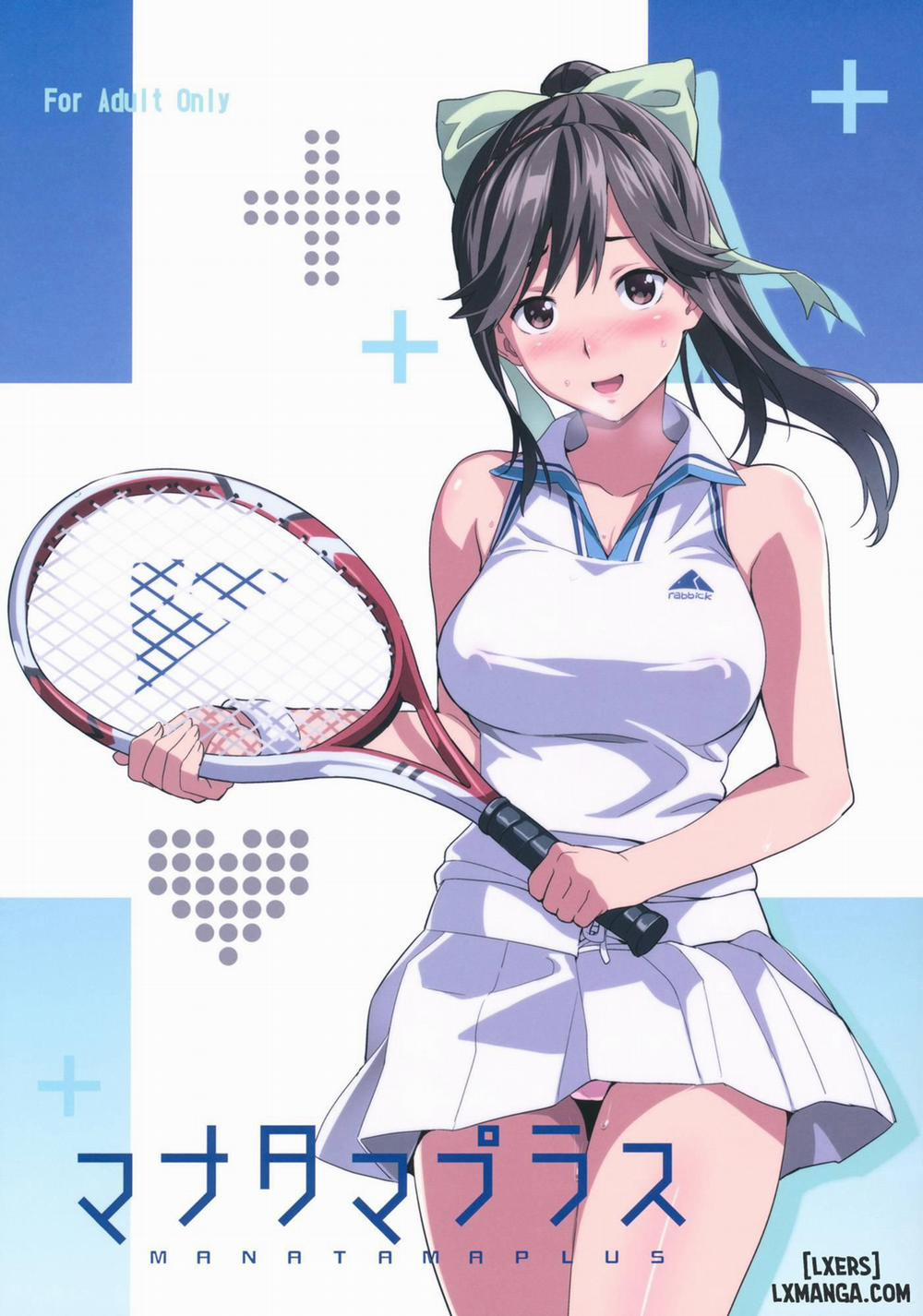 Mana Tama Plus 1 trang 0