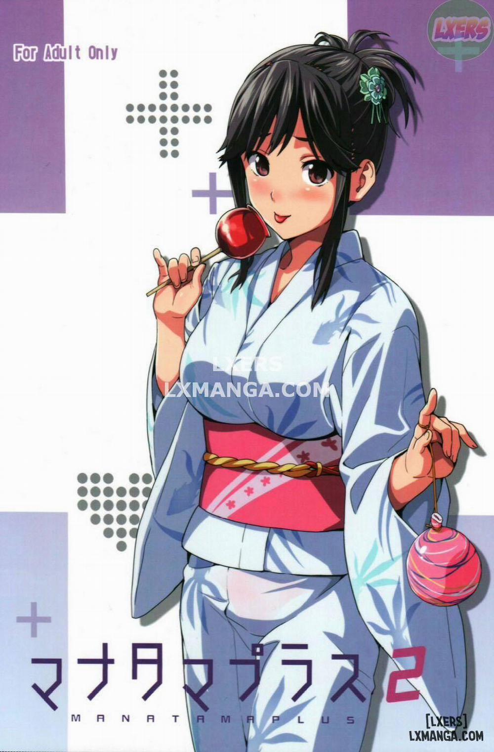 Mana Tama Plus 2 trang 0