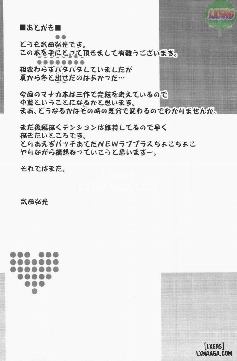 Mana Tama Plus 2 trang 40