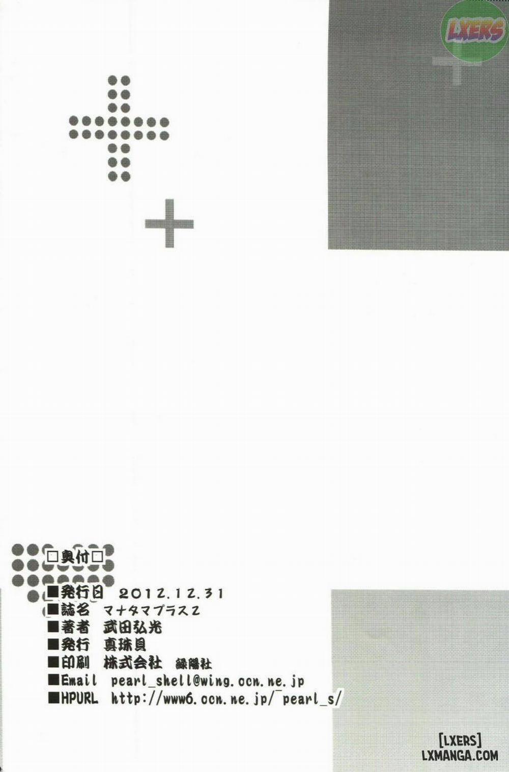 Mana Tama Plus 2 trang 41