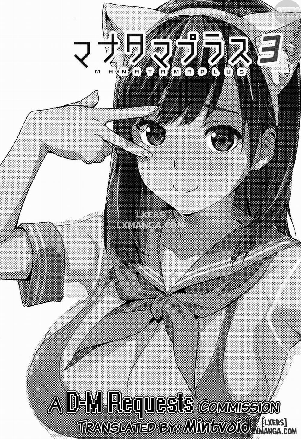 Mana Tama Plus 3 trang 1