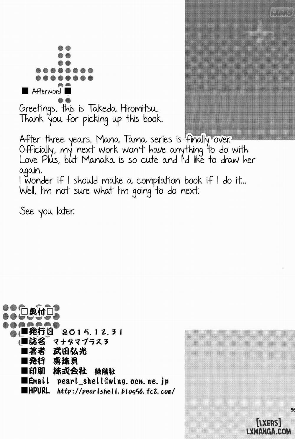 Mana Tama Plus 3 trang 54