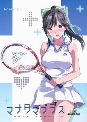 Đọc truyện tranh Mana Tama Plus