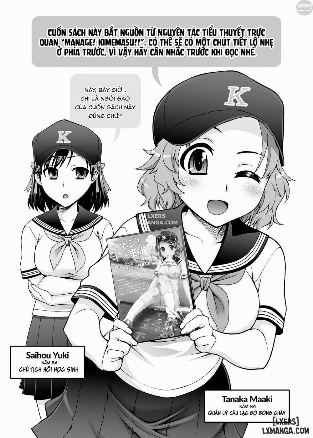 Manage! Let's Kiss Oneshot trang 1