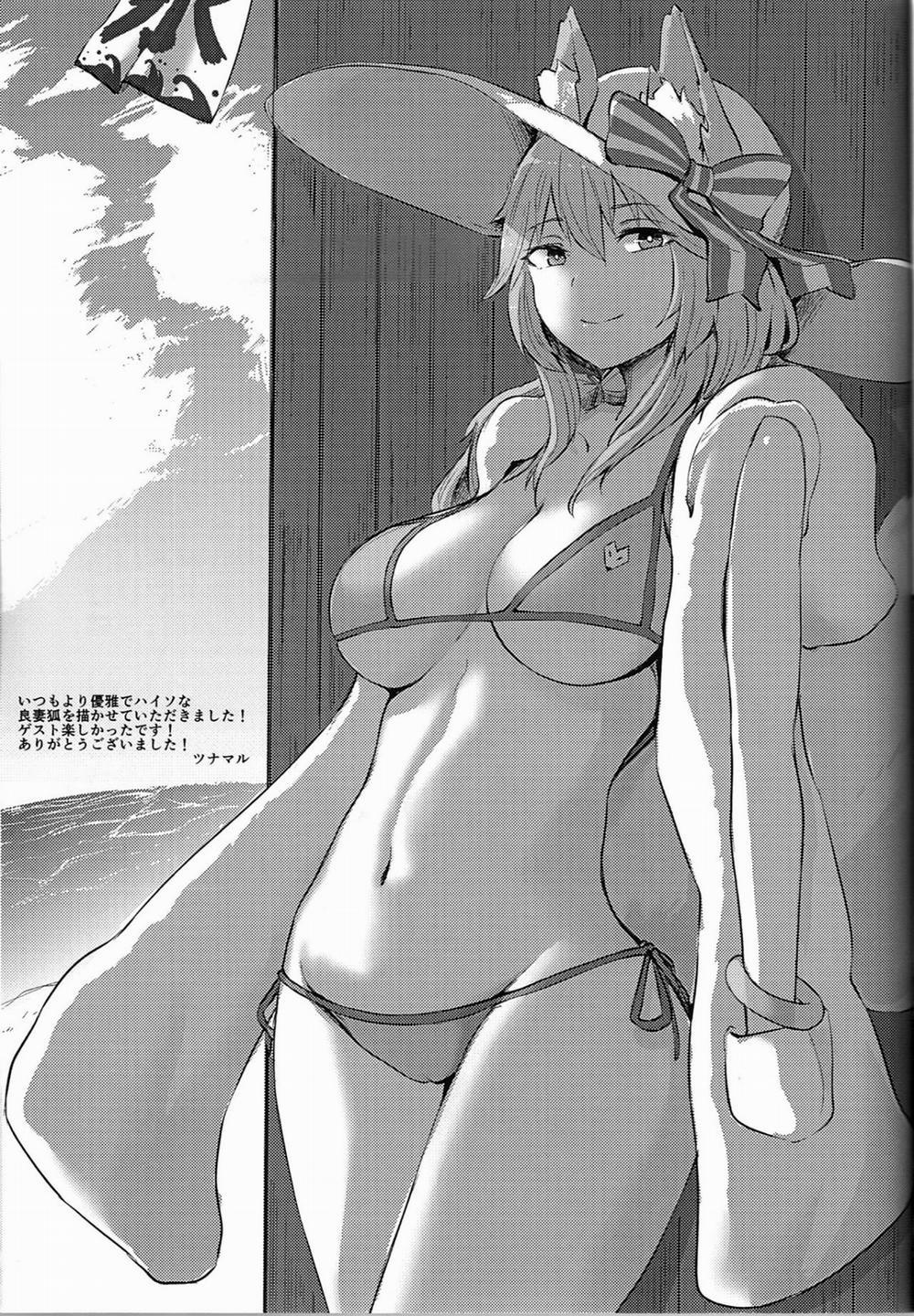 Manatsu no Dosukebe Mesu Cat (Fate/Grand Order) Oneshot trang 20