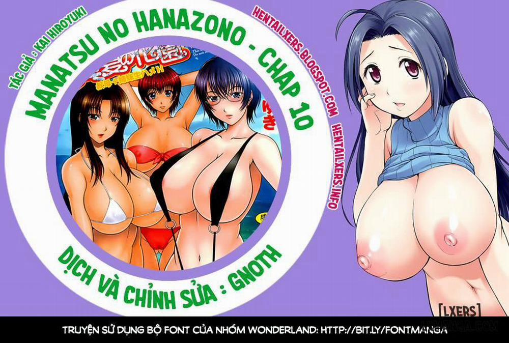 Manatsu No Hanazono 10 trang 0