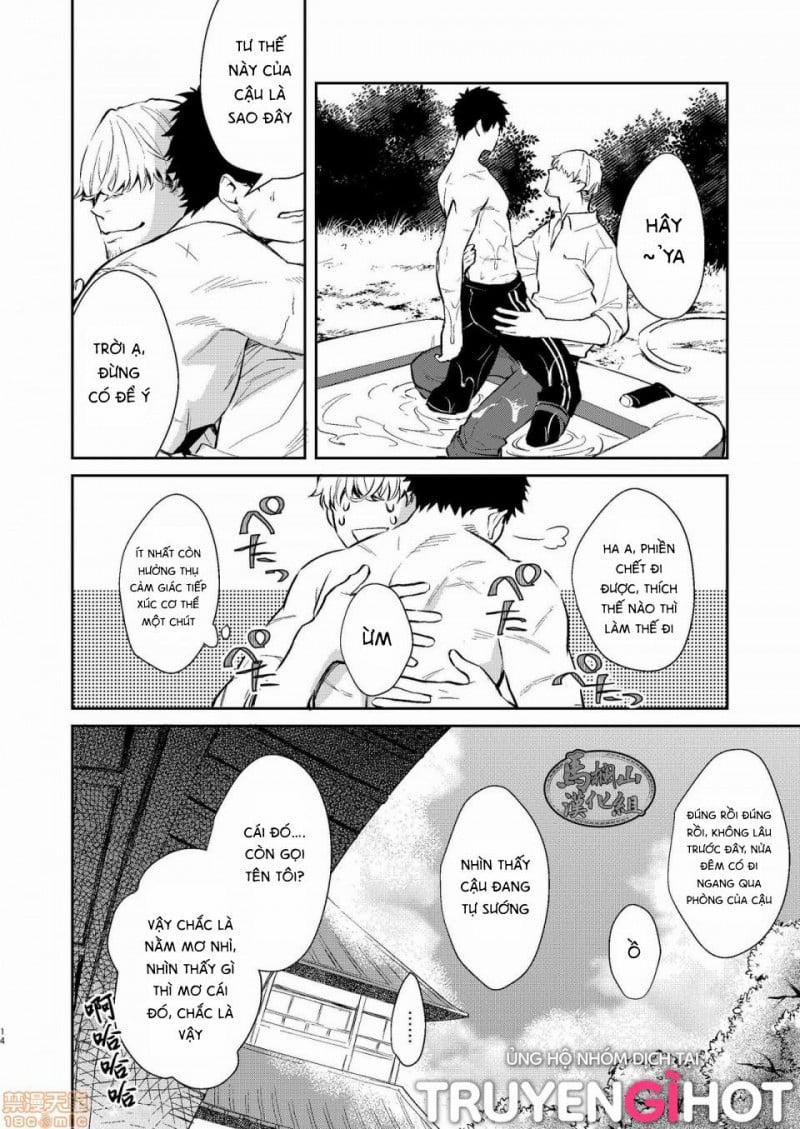 Manatsubi Honmaru 1 trang 13