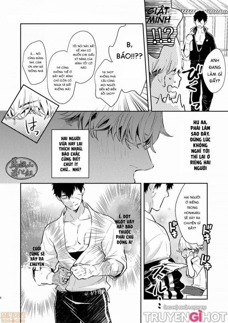 Manatsubi Honmaru 1 trang 7