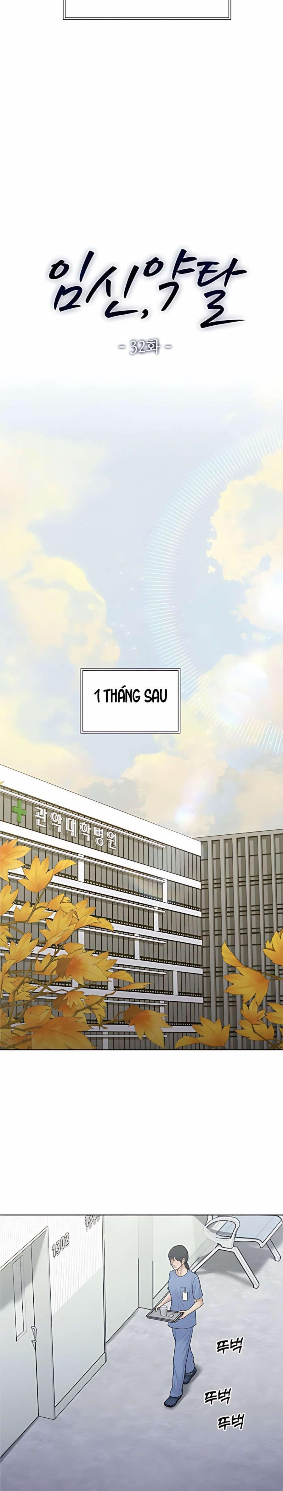 Mang Thai, Chiếm Đoạt 32 trang 10