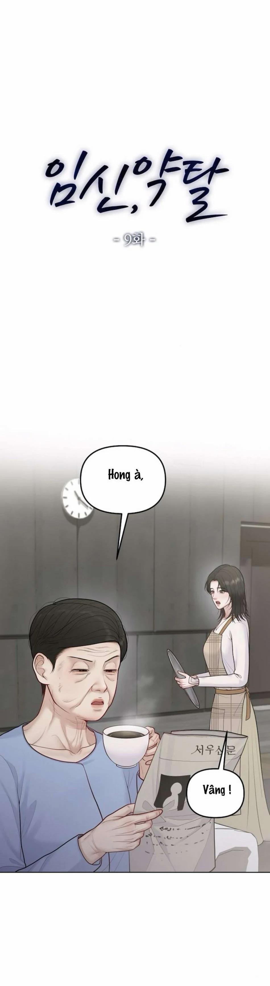 Mang Thai, Chiếm Đoạt 9 trang 7