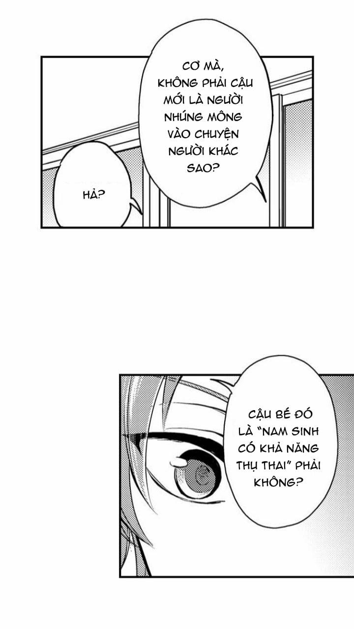 Mang Thai Ở Trường Nam Sinh 1 trang 18