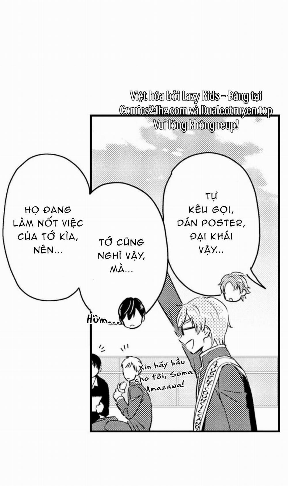 Mang Thai Ở Trường Nam Sinh 69 trang 6