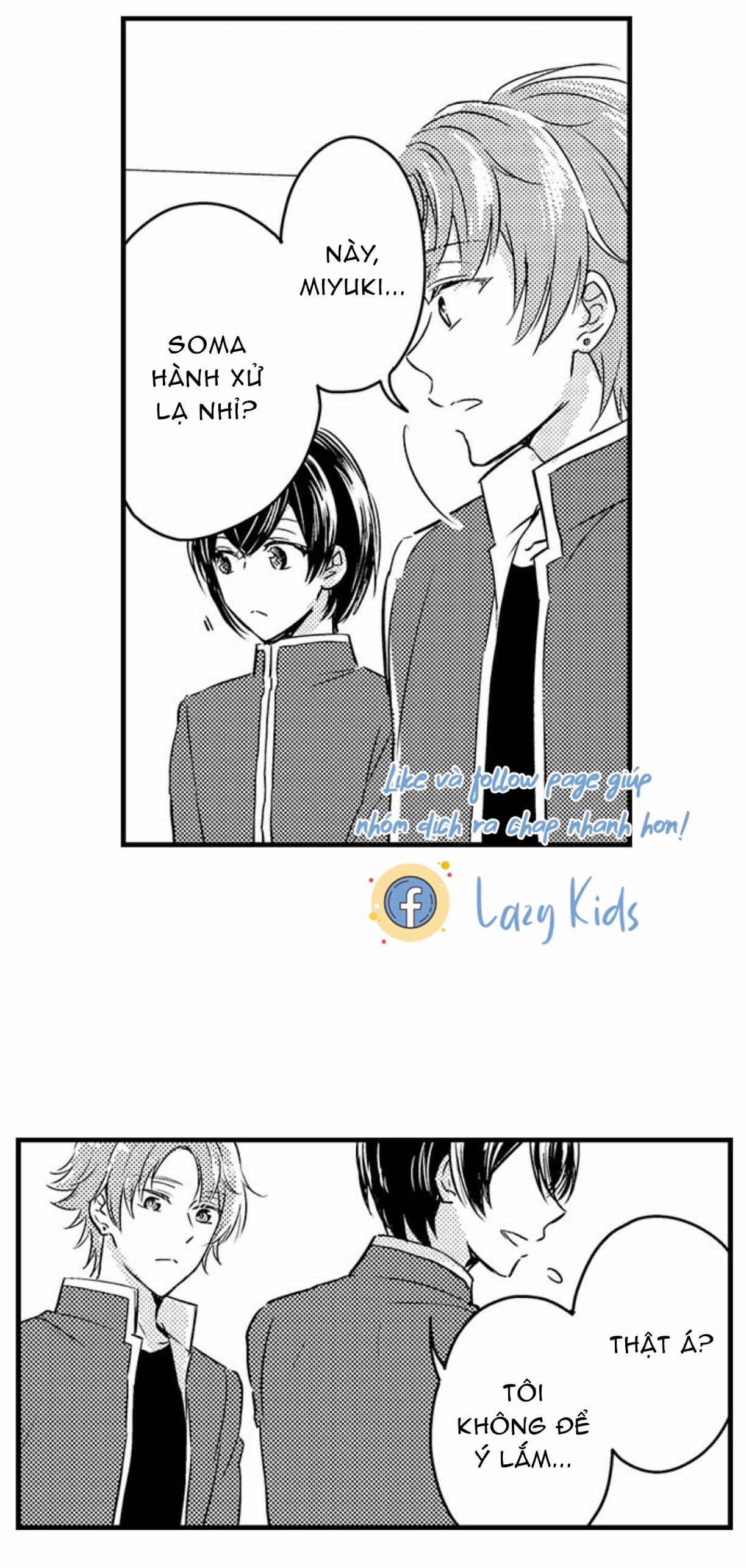 Mang Thai Ở Trường Nam Sinh 71 trang 17