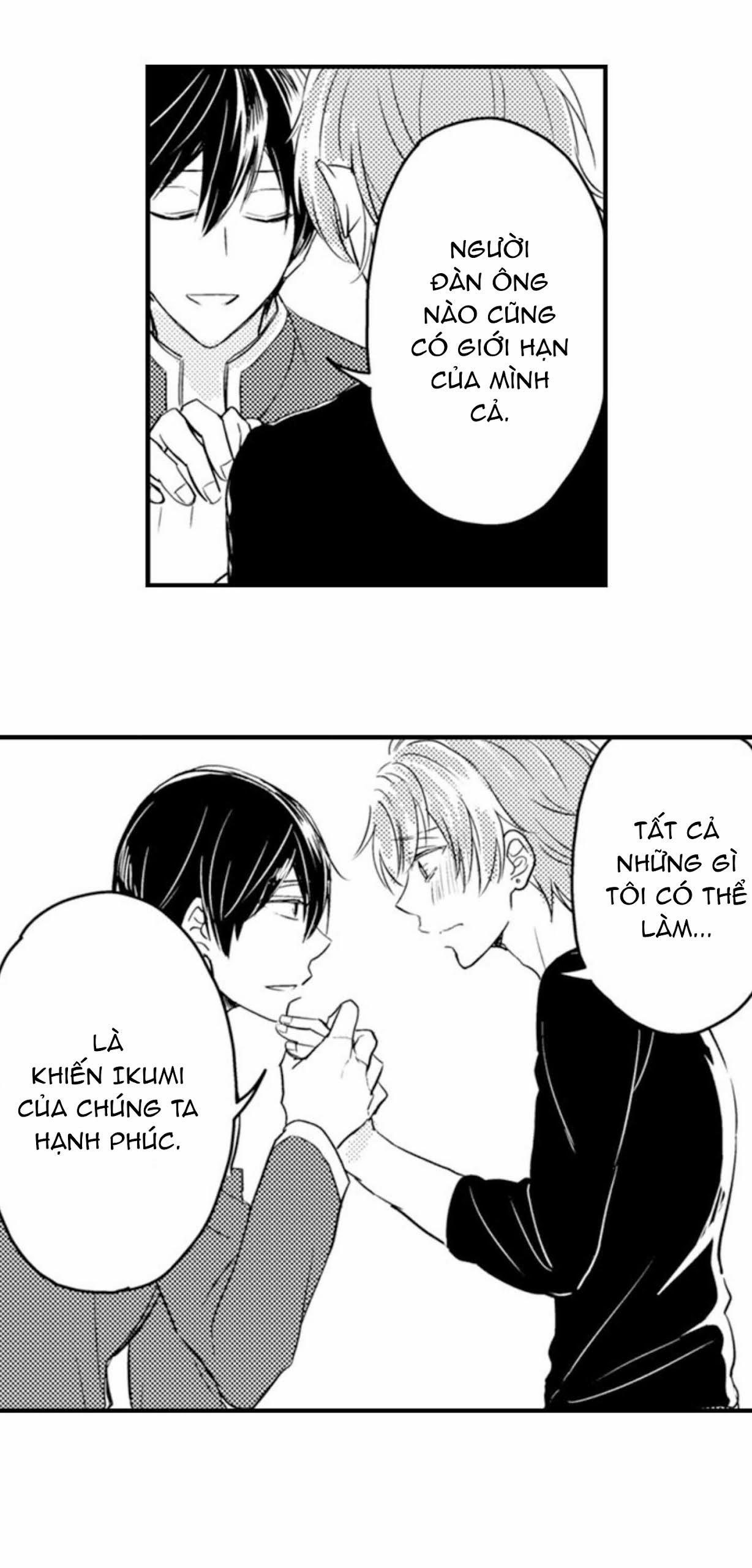 Mang Thai Ở Trường Nam Sinh 83 trang 3