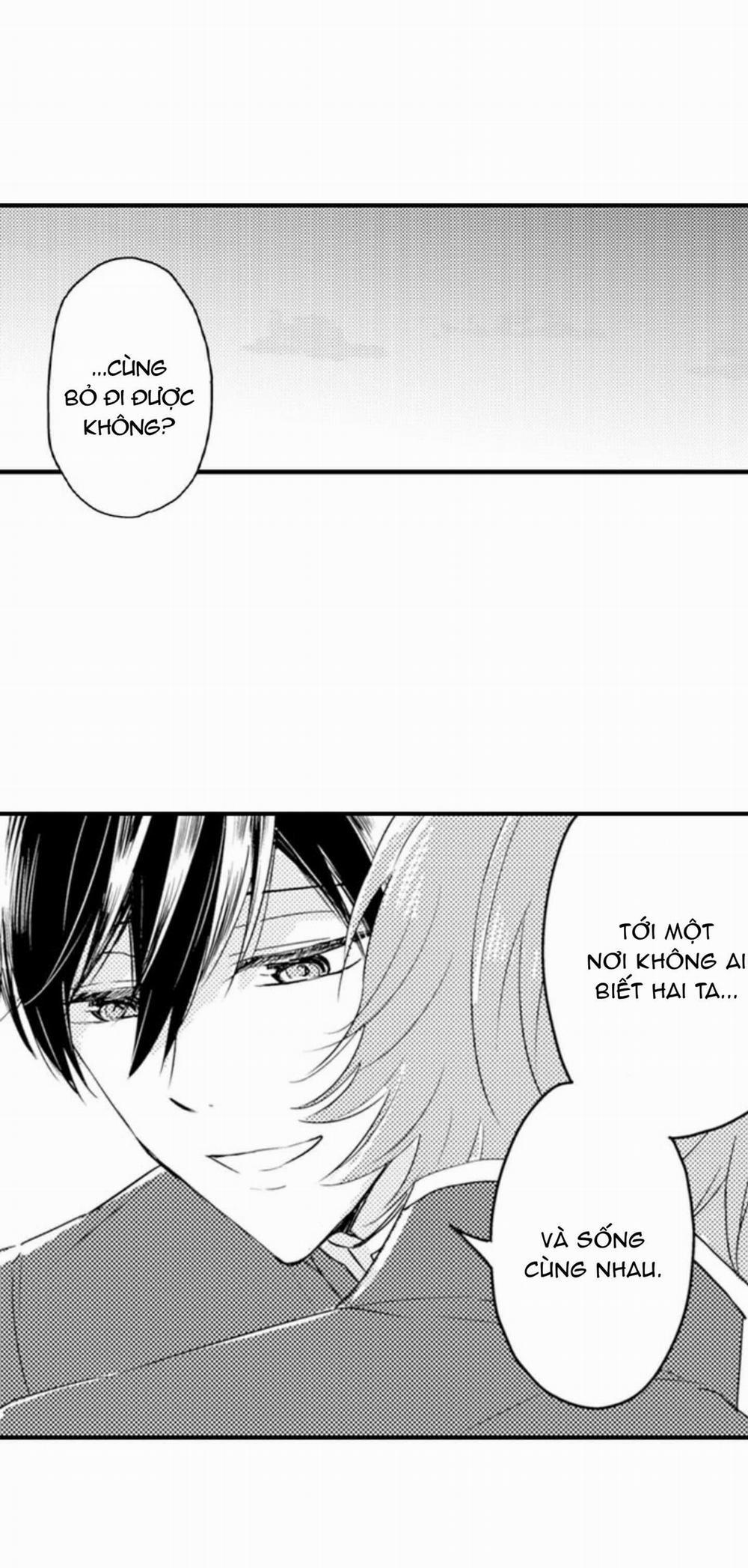 Mang Thai Ở Trường Nam Sinh 87 trang 12