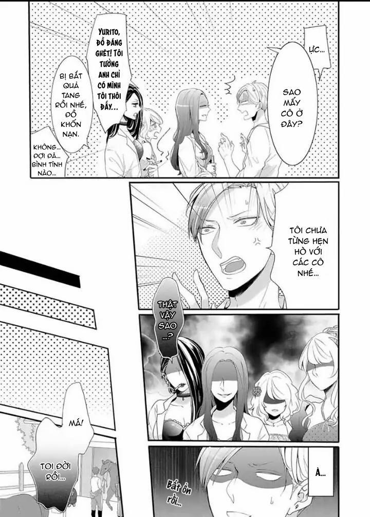 Mang Thai Với Dã Thú 1 trang 5