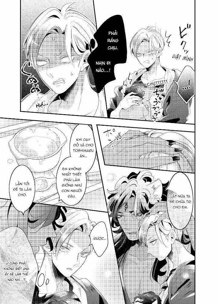 Mang Thai Với Dã Thú 46 trang 0