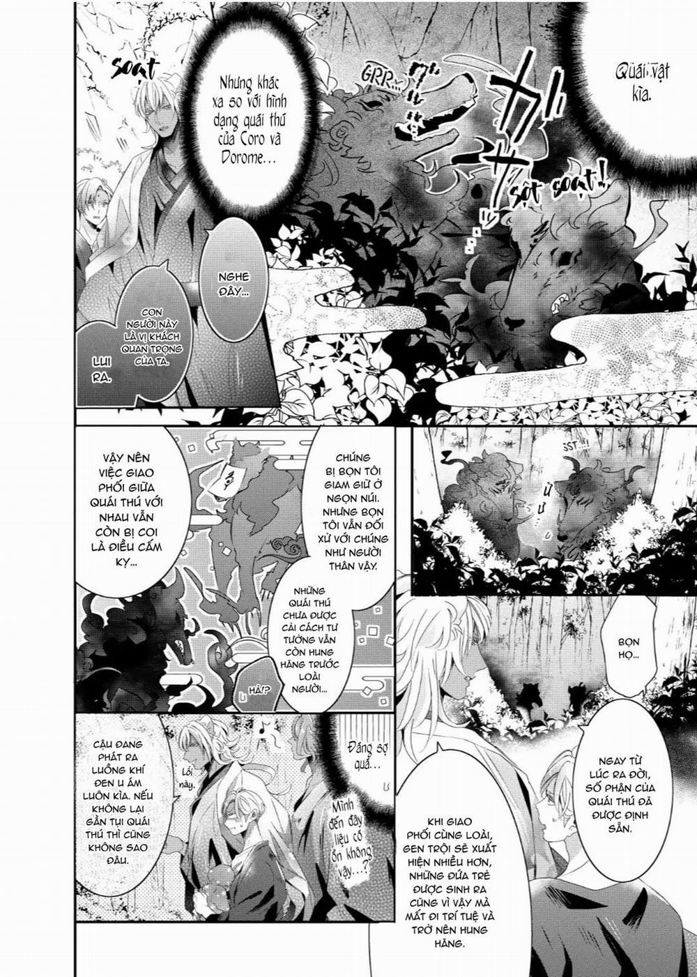 Mang Thai Với Dã Thú 48 trang 2