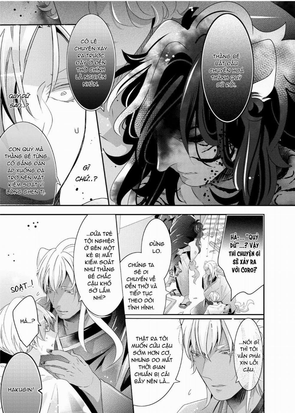 Mang Thai Với Dã Thú 54 trang 1